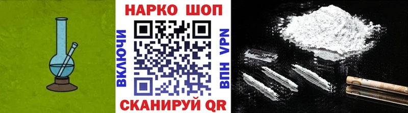 Где продают наркотики Дубовка АМФ Кокаин Псилоцибиновые грибы Бошки Шишки СК МЕФ