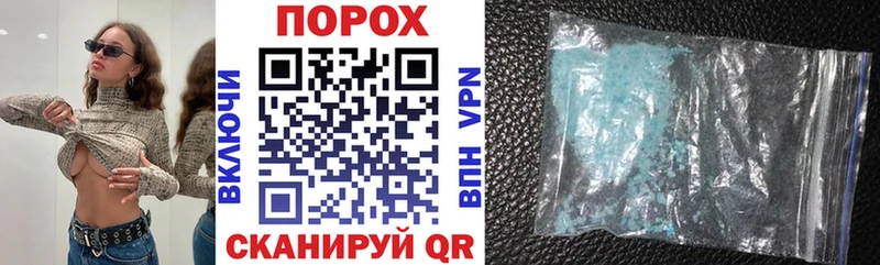 Амфетамин VHQ  Дубовка 