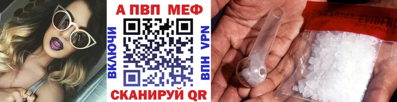 Alfa_PVP мука Дубовка