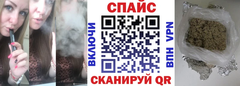 площадка какой сайт  Дубовка  БУТИРАТ вода 
