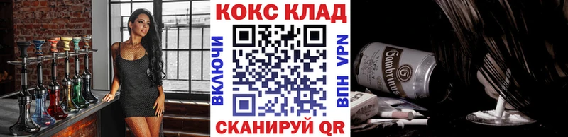 наркошоп  сайты даркнета клад  ОМГ ОМГ онион  Cocaine Эквадор  Дубовка 