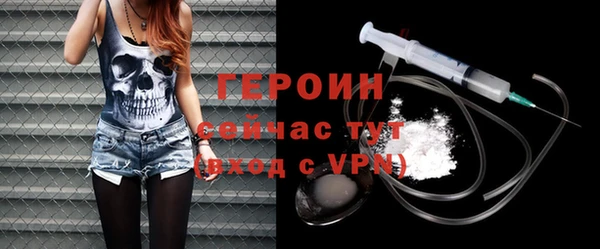 таблы Абдулино