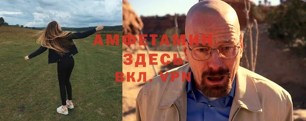 не бодяженный Абаза