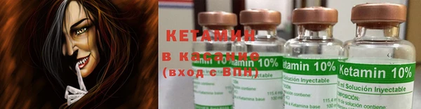 не бодяженный Абаза