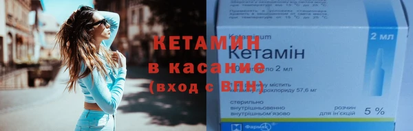 кокаин премиум Покачи