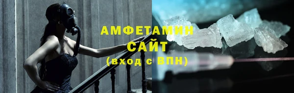 таблы Абдулино