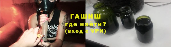 не бодяженный Абаза
