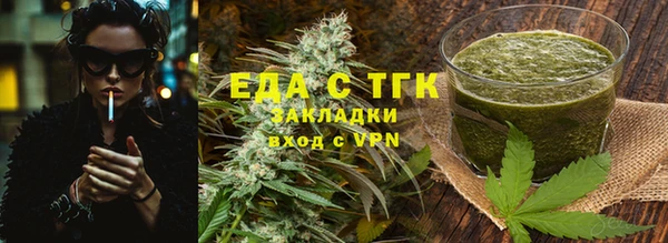 таблы Абдулино