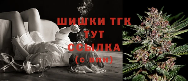 не бодяженный Абаза