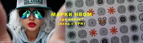 таблы Покров