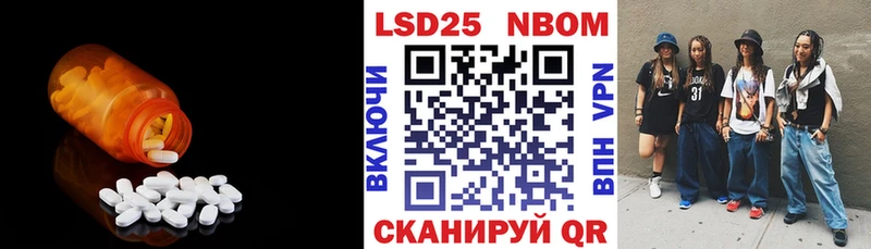 гидра   Дубовка  ЛСД экстази ecstasy 